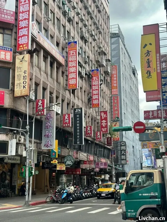 去了台湾才知道,我们对台湾的误会有多深! 去了台湾才知道,我们对台湾的误会有多深!