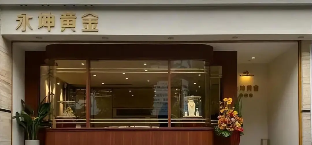 今年的一场庞氏骗局，打尽了江浙沪的有钱人…