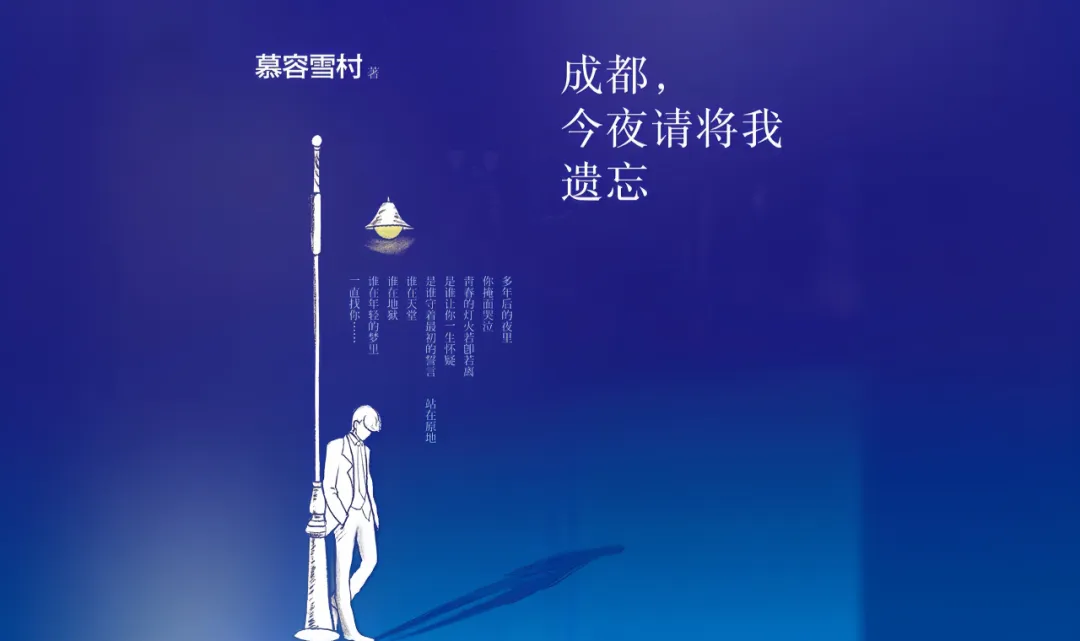 天涯社区，怎么就没了