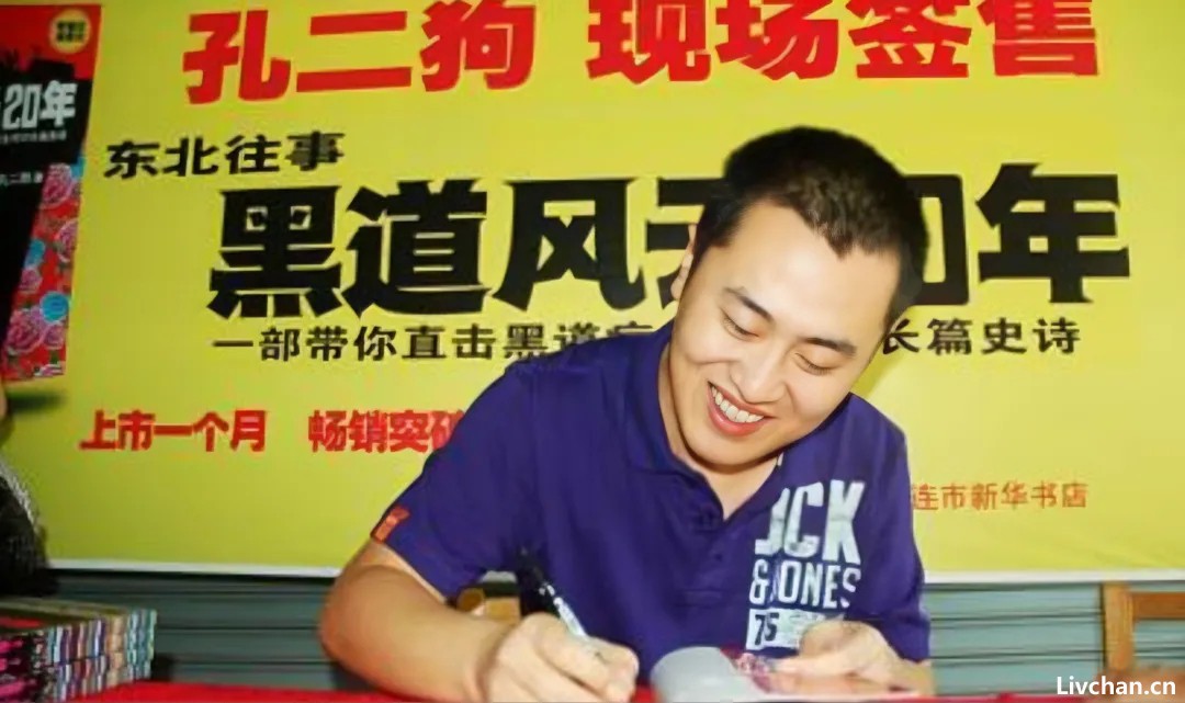 天涯社区，怎么就没了