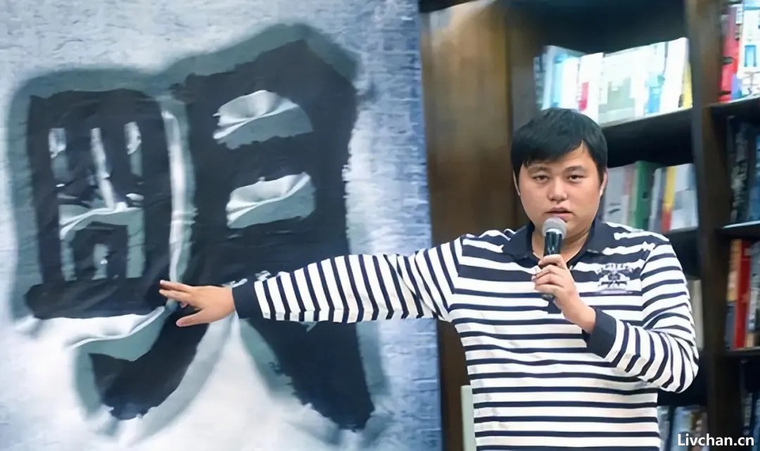 天涯社区，怎么就没了