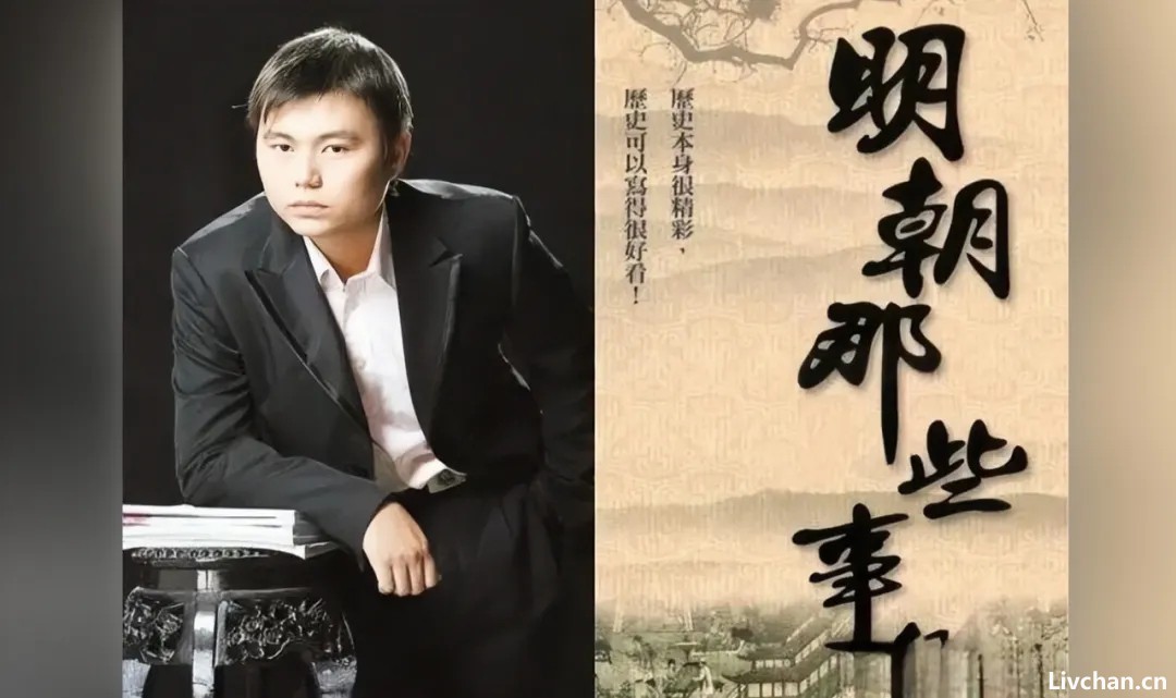 天涯社区，怎么就没了