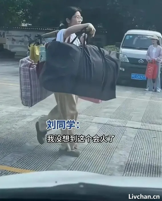 2025年6月网事实录 2025年6月网事实录