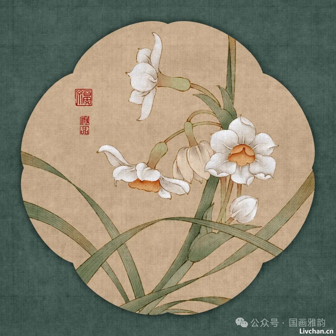 国画水仙花：凌波仙子玉玲珑，清雅极了！