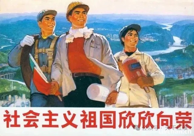将革命进行到底，过时了吗？