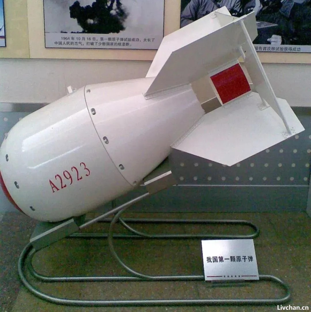 当年中国遇到的局面，比现在的伊朗难多了