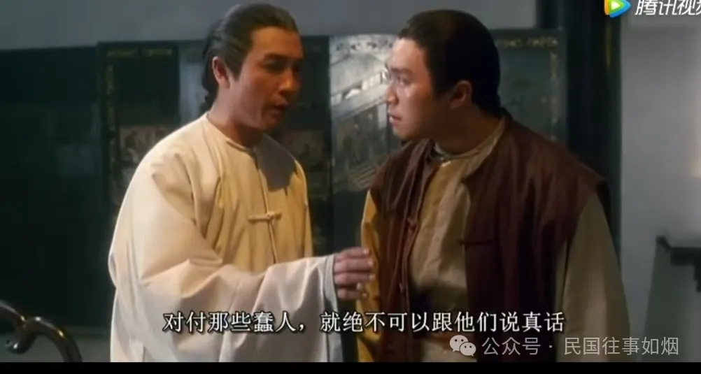 青帮的起源和发展