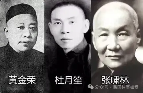 青帮的起源和发展