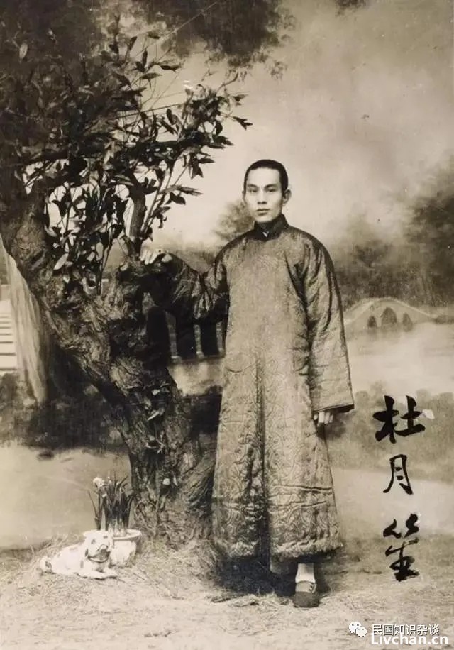 风云激荡上海滩——杜月笙