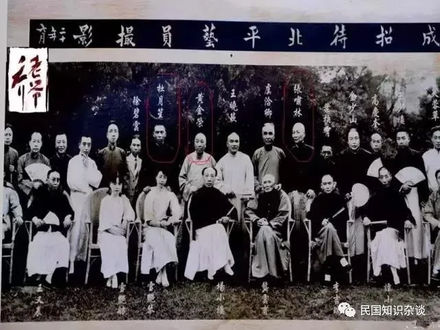 风云激荡上海滩——杜月笙