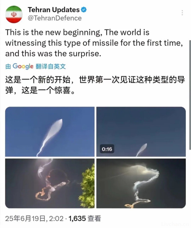 就这样，美以的极限被测试出来了