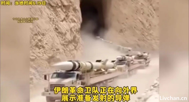 就这样，美以的极限被测试出来了