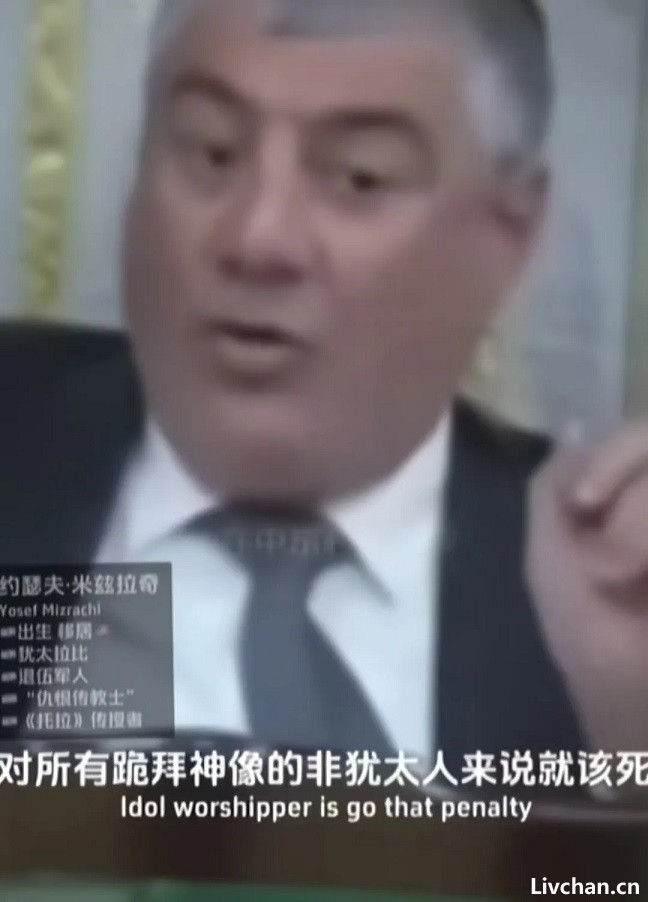 就这样，美以的极限被测试出来了