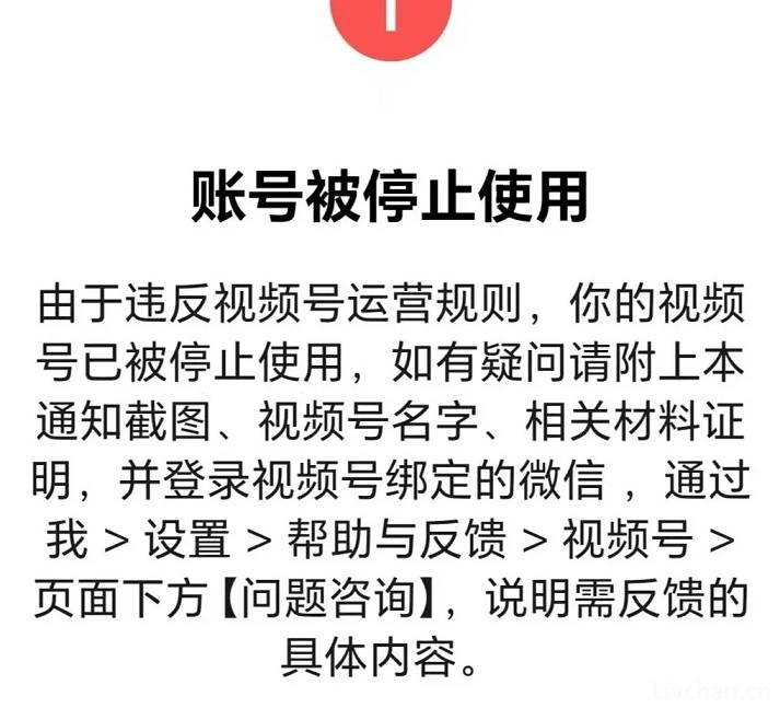 就这样，美以的极限被测试出来了