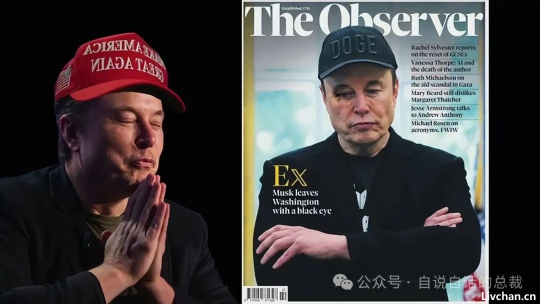 这个世界的「剧本」已经被川普暴露？广场协议2.0？稳定币？关税战？川普拿到的「剧本」究竟要将我们带往何处？