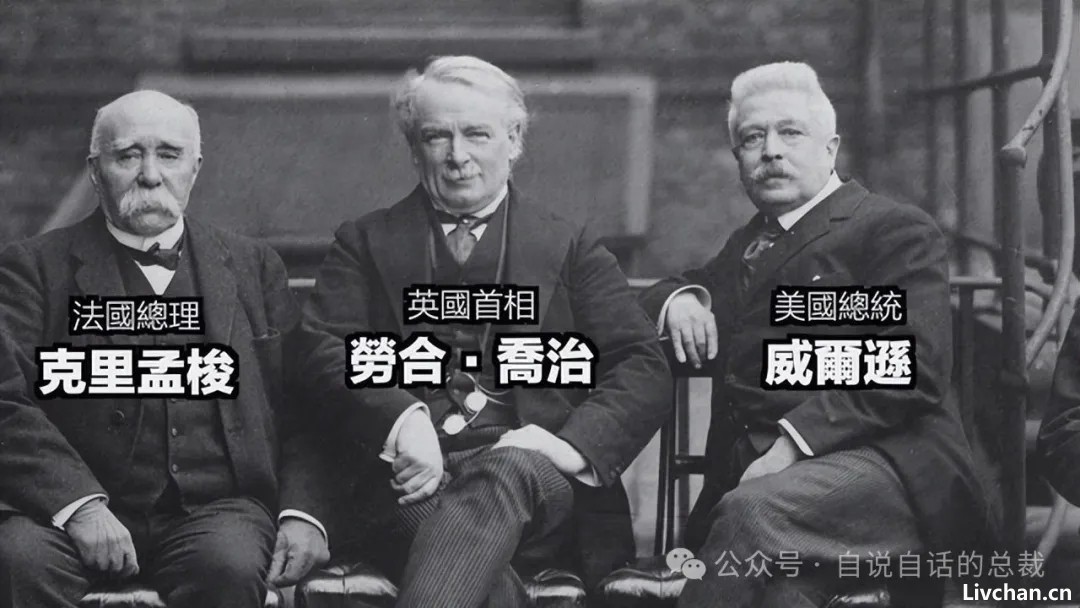这个世界的「剧本」已经被川普暴露？广场协议2.0？稳定币？关税战？川普拿到的「剧本」究竟要将我们带往何处？