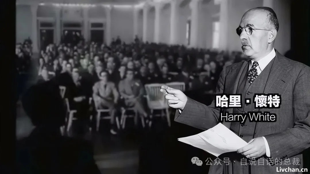这个世界的「剧本」已经被川普暴露？广场协议2.0？稳定币？关税战？川普拿到的「剧本」究竟要将我们带往何处？