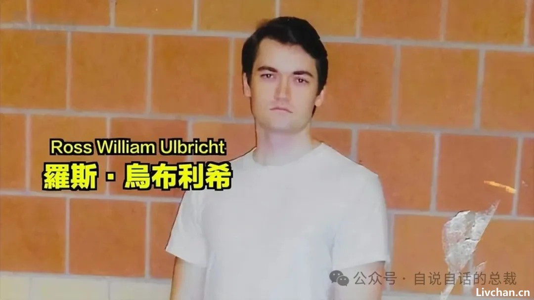 这个世界的「剧本」已经被川普暴露？广场协议2.0？稳定币？关税战？川普拿到的「剧本」究竟要将我们带往何处？