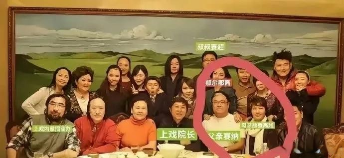 深扒那尔那茜官方通报：凉肯定是凉了，但还有4个问题，细思极恐