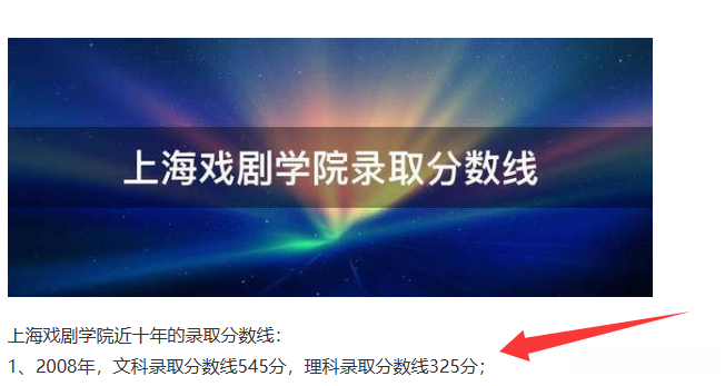深扒那尔那茜官方通报：凉肯定是凉了，但还有4个问题，细思极恐