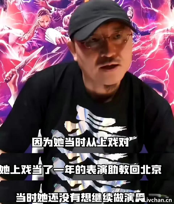 深扒那尔那茜官方通报：凉肯定是凉了，但还有4个问题，细思极恐