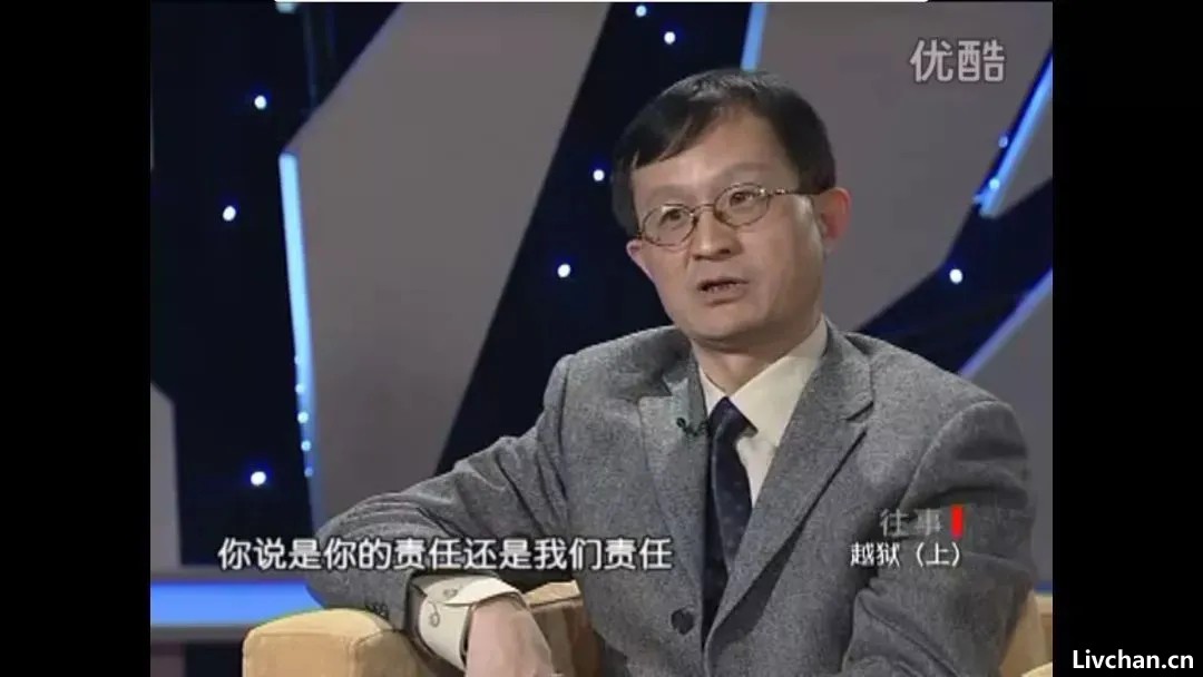 四次越狱的传奇人物-徐洪慈：越狱与越狱之后（中国版肖申克的救赎）