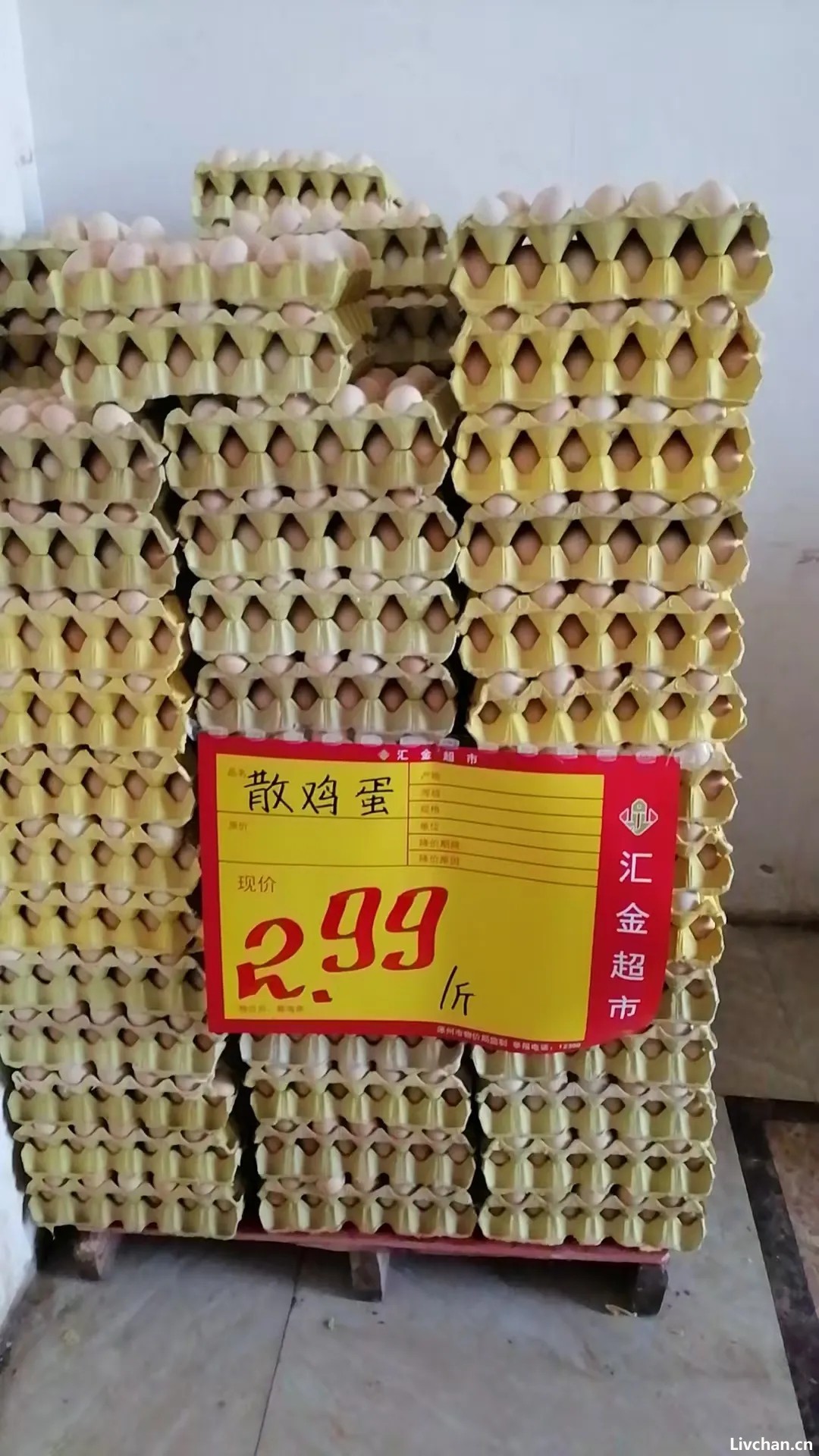 河北多地鸡蛋检测出兽药超标300多倍，致鸡蛋价格2.99元一斤了，这个“锅”该给谁？