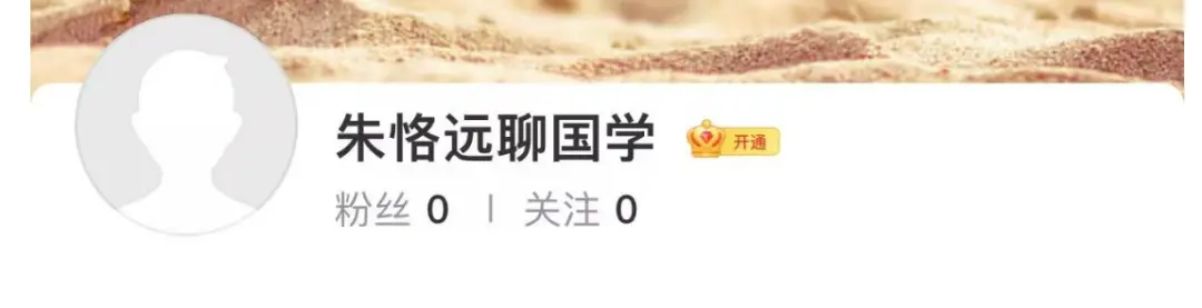 这两天，西方伪史论者连遭暴击
