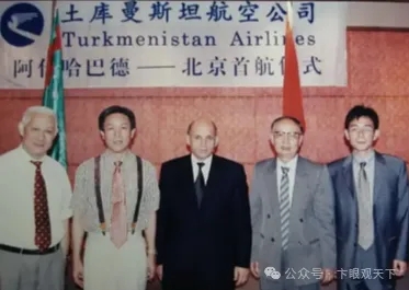 美国忌惮伊中“马六甲”神路