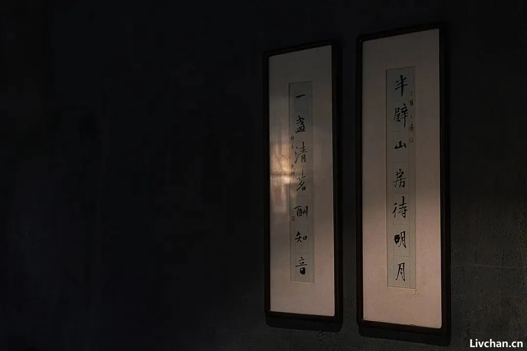 茶瘾,是一种归隐