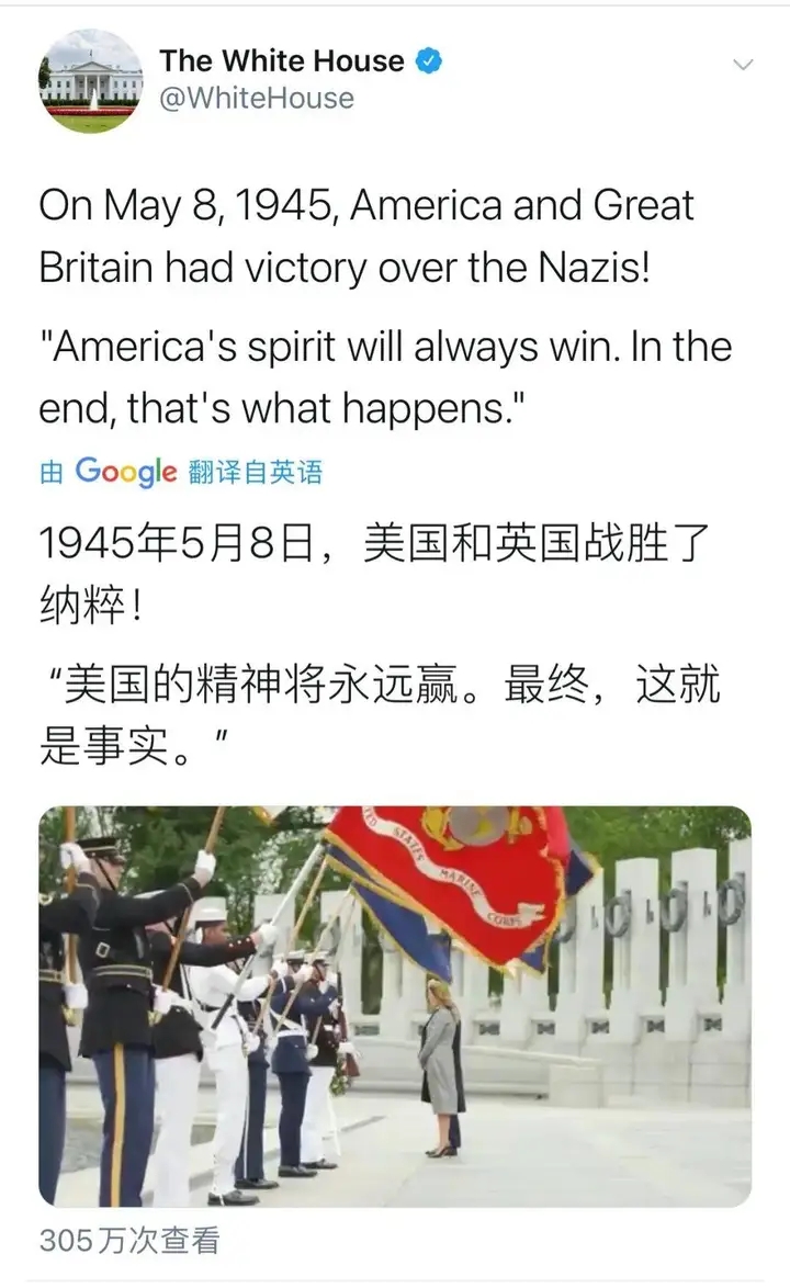 历史虚无主义是如何毁掉一个国家的