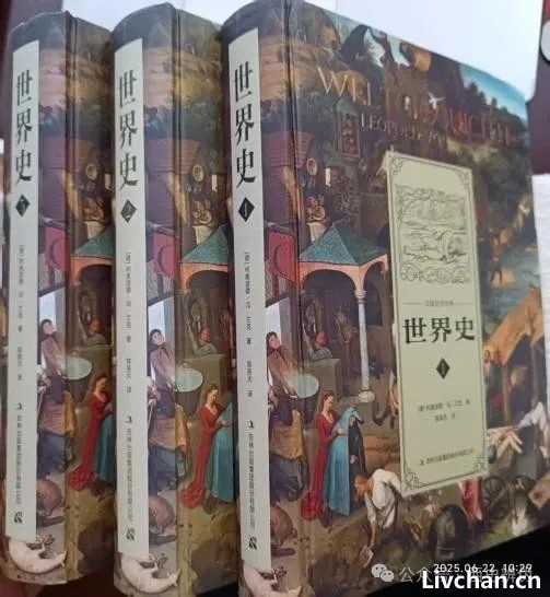 质疑“西方伪史”义无反顾——西史辨伪重要自媒体遭“群体封号事件”真相
