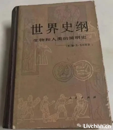 质疑“西方伪史”义无反顾——西史辨伪重要自媒体遭“群体封号事件”真相