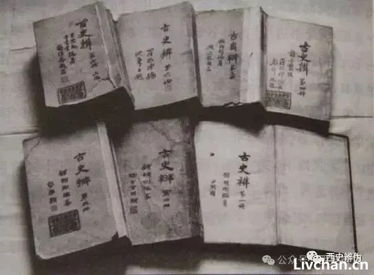 质疑“西方伪史”义无反顾——西史辨伪重要自媒体遭“群体封号事件”真相