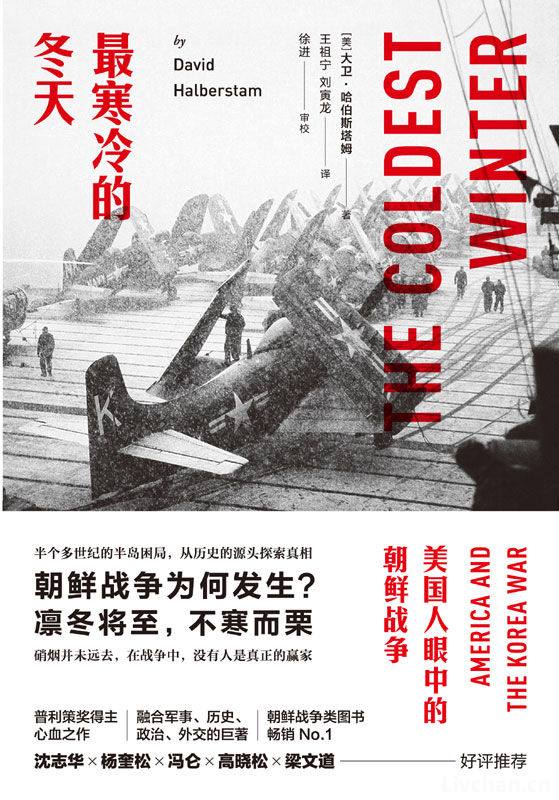 版权信息