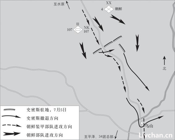 五