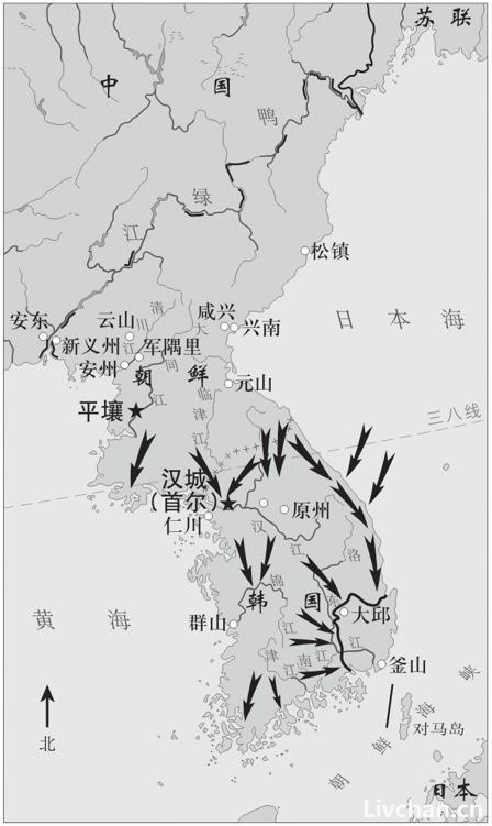 六