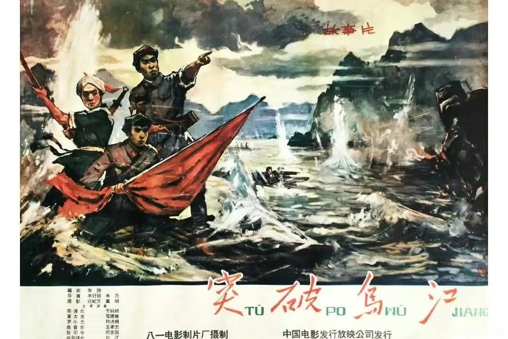 长征途中的重大战役，你知道几个？