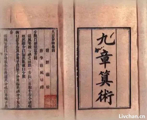 深度长文