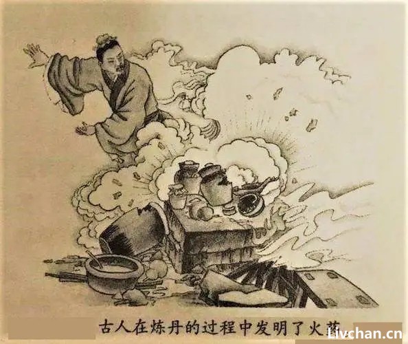 深度长文
