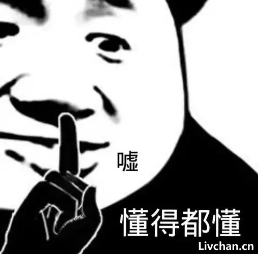 深度长文