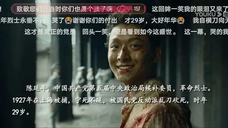 深度长文