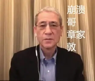 你知道“公知”的危害有多大吗？从苏联解体到智利的毁灭性教训