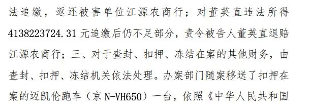 2025年6月网事实录
