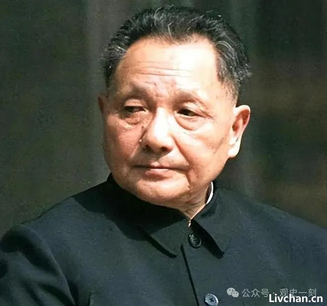 “文革”为什么没有让国家垮掉？邓小平总结了三个原因