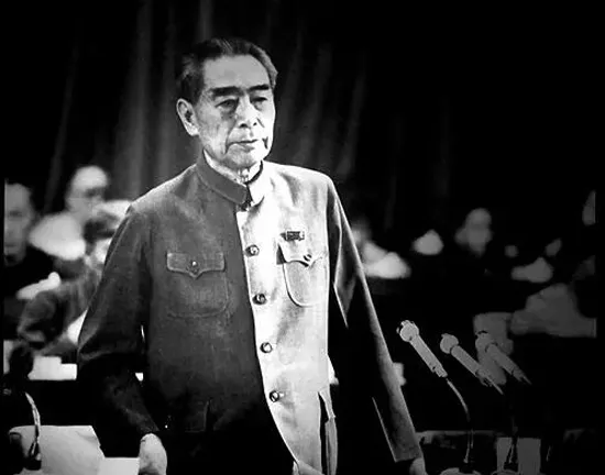 “五·一六红卫兵团”概要