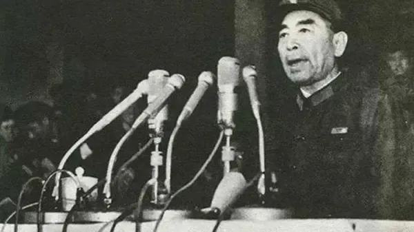“五·一六红卫兵团”概要