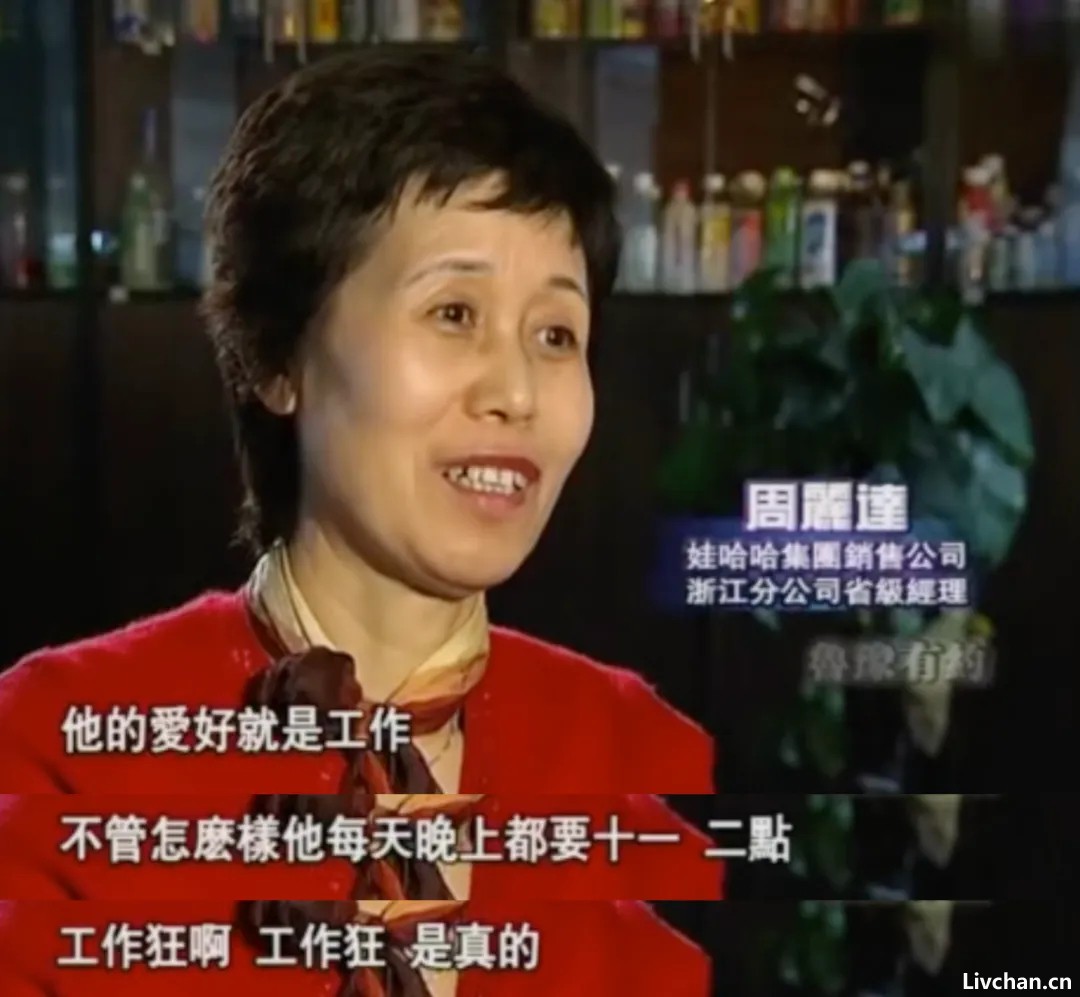 宗馥莉的隐秘婚姻，居然卷入过震惊全美的5亿天价保释金案