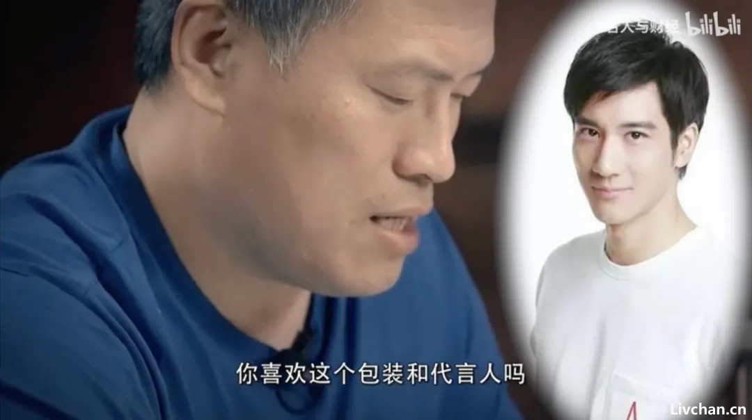 宗馥莉的隐秘婚姻，居然卷入过震惊全美的5亿天价保释金案