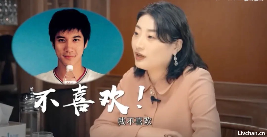 宗馥莉的隐秘婚姻，居然卷入过震惊全美的5亿天价保释金案